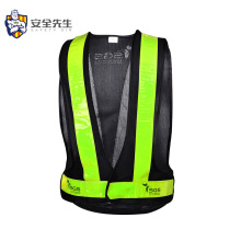 Public safety vest Black mesh Hi Viz reflective vest